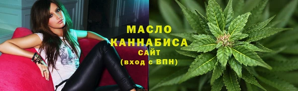 мефедрон VHQ Белоозёрский