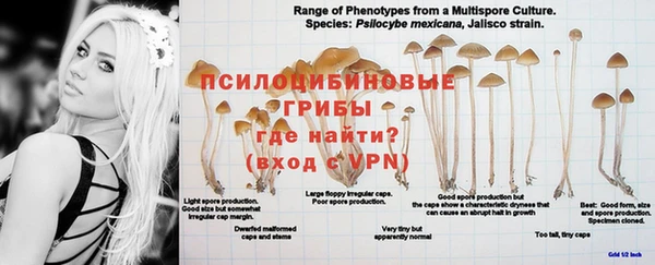 мефедрон VHQ Белоозёрский